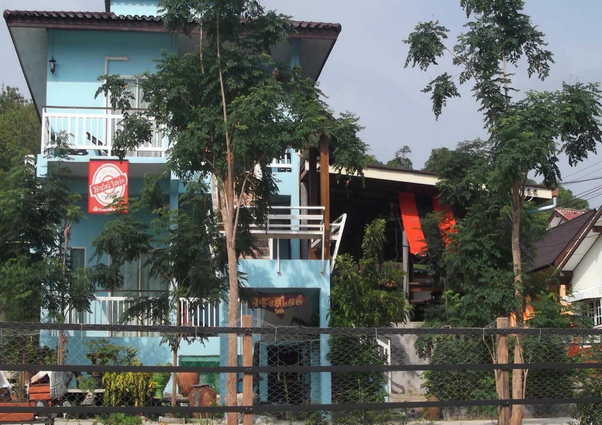 Sichangstyle Resort Ko Si Chang Exterior photo